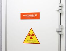 Стоматология Студия Денталь, Галерея - фото 6