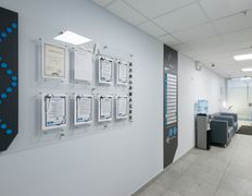 Многопрофильный медицинский центр Супрамед, Галерея - фото 18