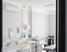 Центр лазерной дерматологии и хирургии HappyDerm (ХэппиДерм), Галерея - фото 15