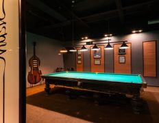 Бильярдный клуб Европа, VIP-зал с русским столом (курящий) - фото 5