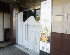 Банкетный зал / кейтеринг Просто Вкусно, Интерьер 2026 - фото 1