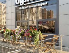 Кафе Булочки, Интерьер - фото 1