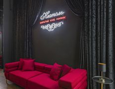 Арт-Пространство Дом Красивых Событий,  Зал «Неаполь»  - фото 4