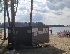 Комплекс отдыха Парк Relax (Парк Релакс), Пляж, территория - фото 16