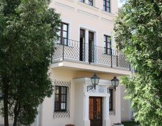 ЗАГС Отдел ЗАГС Администрации Центрального района, Галерея - фото 14