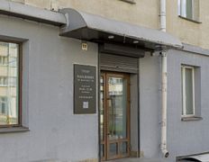 Студия маникюра Nailberry Beauty Outlet (Нейлберри Бьюти Аутлет), Интерьер - фото 15