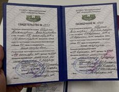 Студия ногтевого сервиса VVStudio (ВВСтудио), Дипломы - фото 11