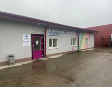 Ветеринарная клиника Столетово, Галерея - фото 2