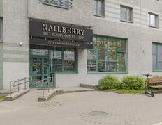 Студия маникюра Nailberry Beauty Outlet (Нейлберри Бьюти Аутлет), Галерея - фото 18