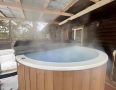 Туристско-оздоровительный комплекс Высокий Берег, Купель - фото 2