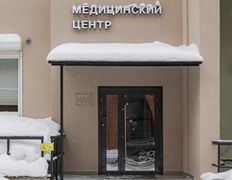 Центр пластической хирургии и косметологии Femin(e)Clinic (ФеминКлиник), Галерея - фото 20