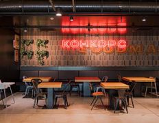 Фудмолл КОНКОРС, Интерьер - фото 5