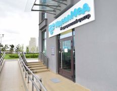 Медицинский центр IdealMED (ИдеалМЕД), IdealMED - фото 1