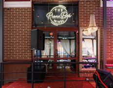 Бар Piano bar (Пиано бар), Летняя терраса - фото 18