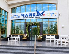 Кафе  белорусской кухни Чайка, Интерьер - фото 1