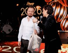 Ресторан Wood & Fire, Корпоративы 2026 - фото 19