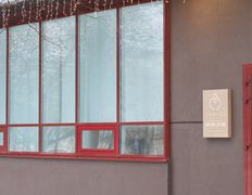 Медицинский центр Майвамед, Галерея - фото 17