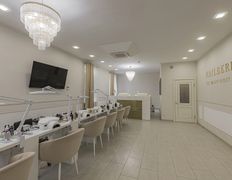 Студия маникюра Nailberry Beauty Outlet (Нейлберри Бьюти Аутлет), Интерьер - фото 8