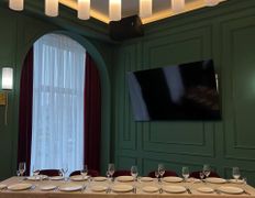 Ресторан Гостиничного комплекса Мегаполис, Банкетный зал «Изумруд» - фото 1