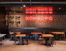 Фудмолл КОНКОРС, Интерьер - фото 4