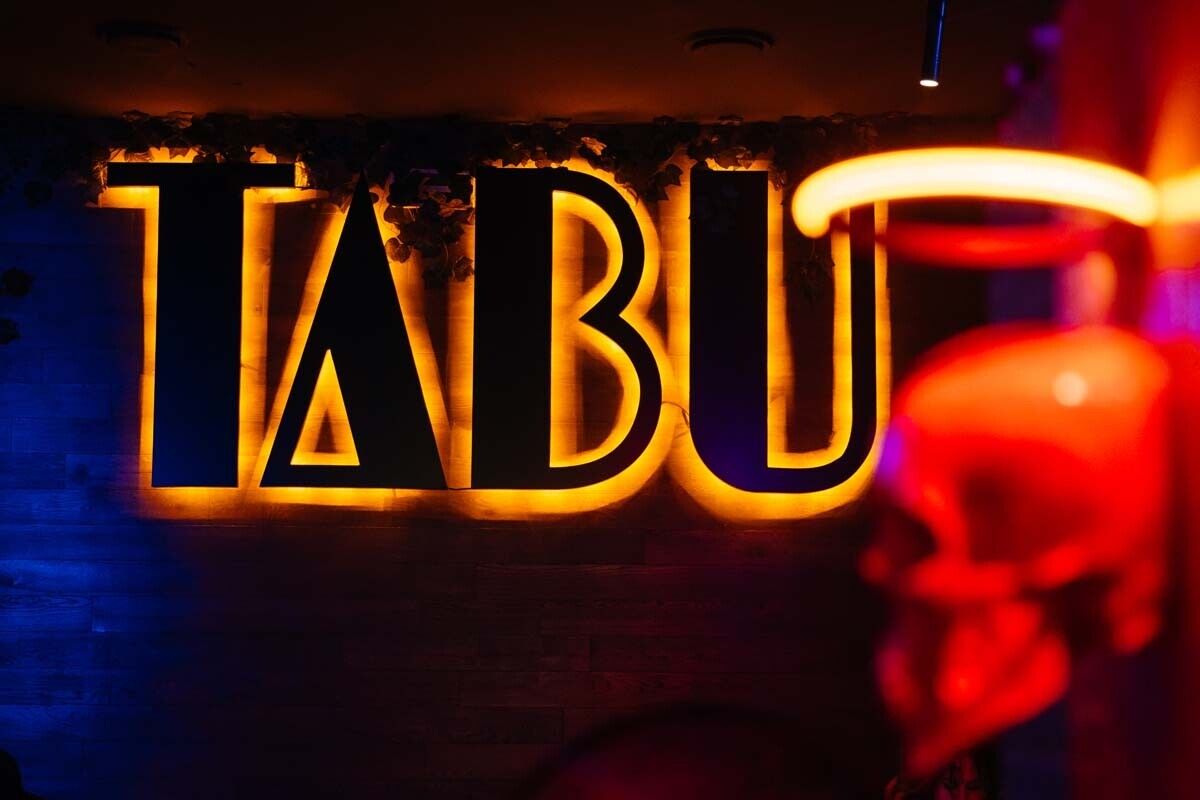 Интерьер  Ресторан-караоке «TABU (Табу)» - фото 7785149