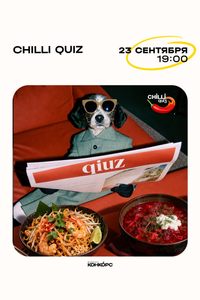 Chilli Quiz