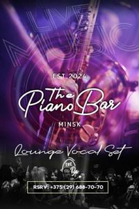 Lounge Vocal Set