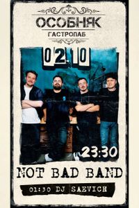 Not Bad Band / Dj Saevich