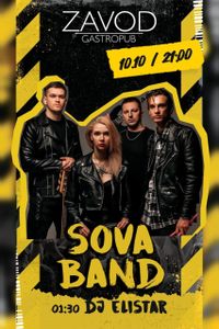 Sova Band / Dj Elistar