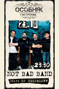 Not Bad Band / Dj Bespaloff
