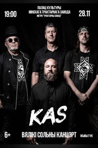 KaS