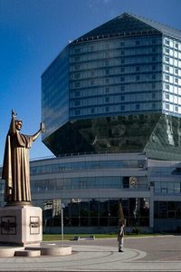 Обзорная экскурсия по библиотеке с посещением музея книги и обзорной площадки