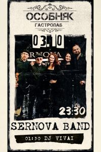 Sernova Band / Dj Vivai