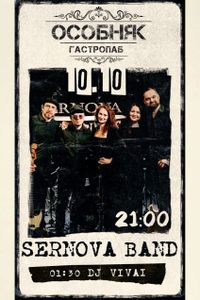 Sernova Band / Dj Vivai