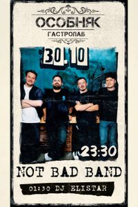 Not Bad Band / Dj Elistar