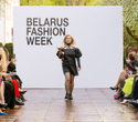 Belarus Fashion Week. Tamara Harydavets, фото № 148