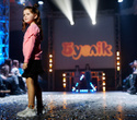 FASHION KIDS’ SHOW, фото № 216