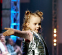 FASHION KIDS’ SHOW, фото № 228