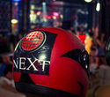 Next Club Show, фото № 60