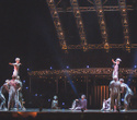Cirque du Soleil "Quidam", фото № 225