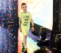 IMG Fashion KILLA PARTY - KIDS’ SHOW, фото № 308