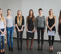 Кастинг BFW сезон осень-зима 2013-2014, фото № 85