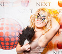 Next Club Show, фото № 45