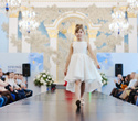 KIDS' PODIUM на FASHION SHOW SPRING 2022, фото № 310