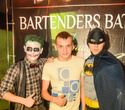 Bartenders Battle, фото № 83
