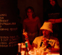 Поэтический вечер, фото № 146