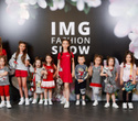 IMG Fashion Show, фото № 124
