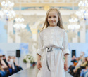 KIDS' PODIUM на FASHION SHOW SPRING 2022, фото № 432