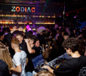 Вечер в Zodiak Bar, фото № 36