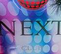 Next Club Show, фото № 19